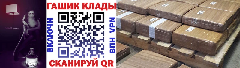 Где можно купить наркотики Крым Кокаин  Мефедрон  Альфа ПВП  Каннабис  НБОМе  МЕТАДОН  ГАШ  АМФ 