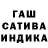 Метадон белоснежный Asama 05