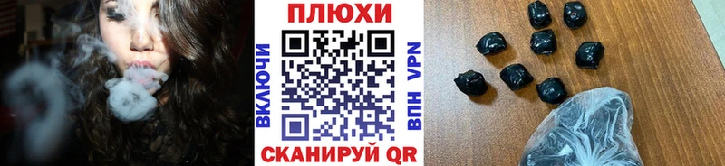 Гашиш Изолятор  Крым 