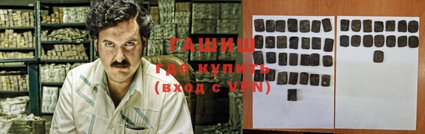 кокаин перу Алексеевка