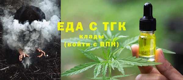 кокаин Алзамай