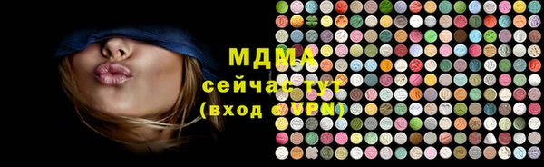 spice Алексин