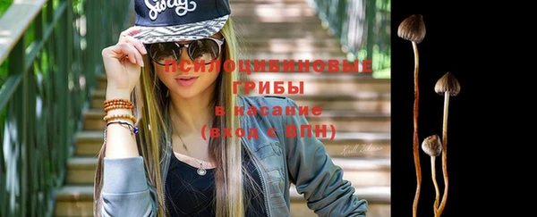 кокаин Алзамай