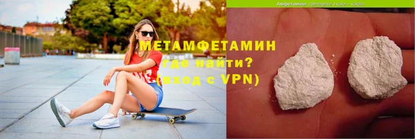 дмт Арсеньев