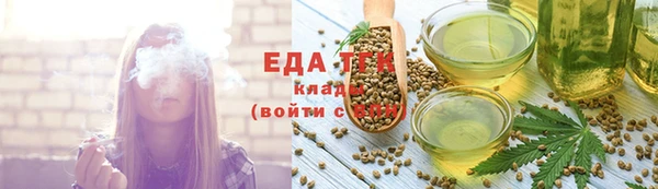 кокаин Алзамай