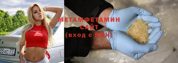 дмт Арсеньев