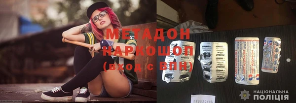 дмт Арсеньев