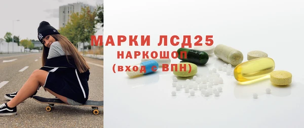 дмт Арсеньев