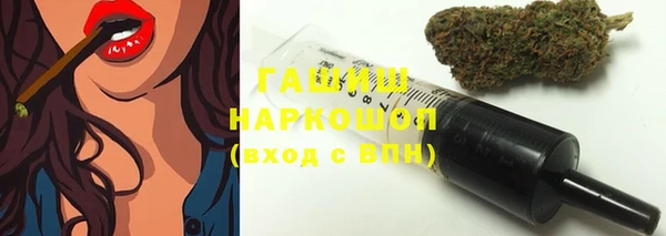 дмт Арсеньев