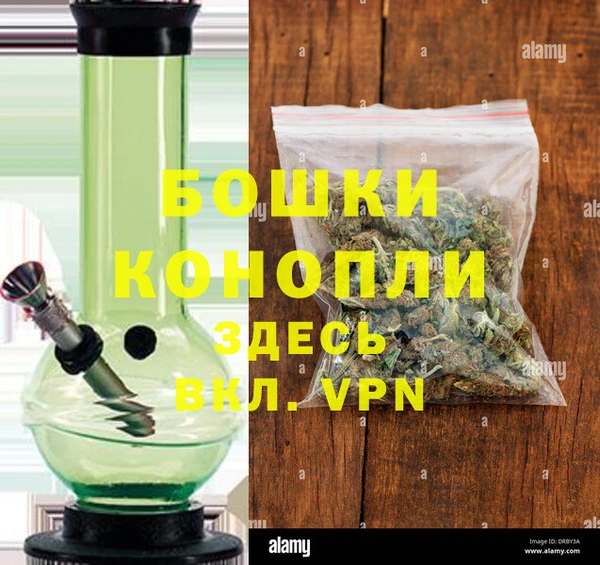 спайс Аркадак