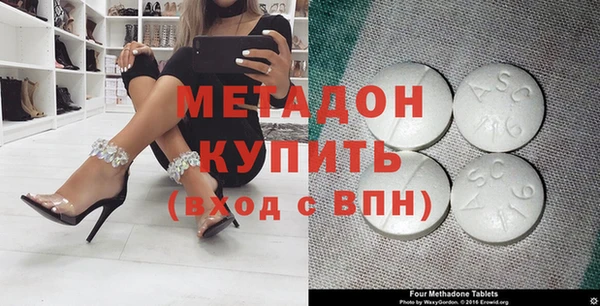спайс Аркадак