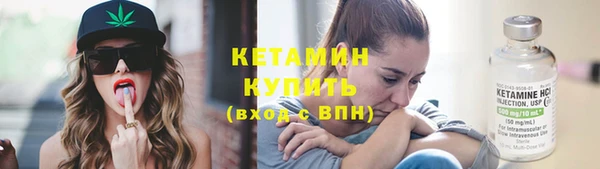 дмт Арсеньев